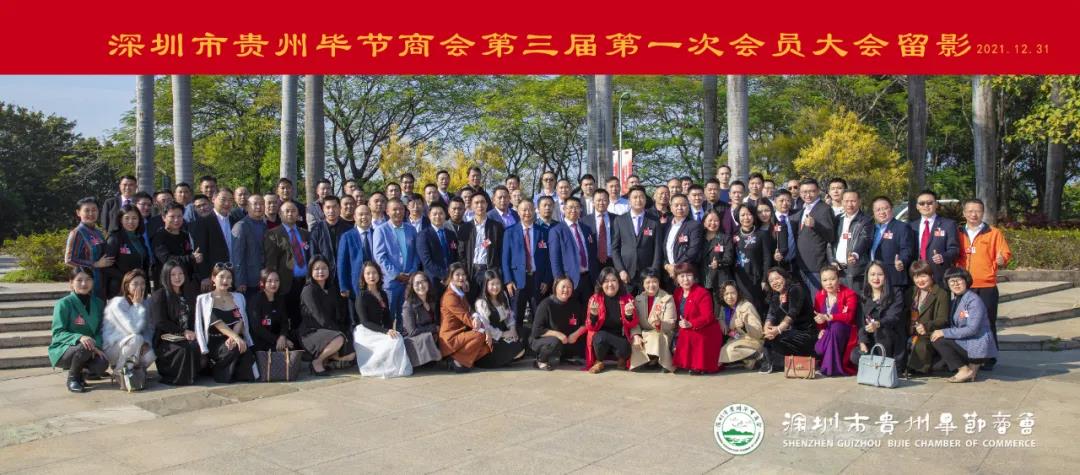 微信图片_20220107110119.jpg 微信图片_20220107110119.jpg