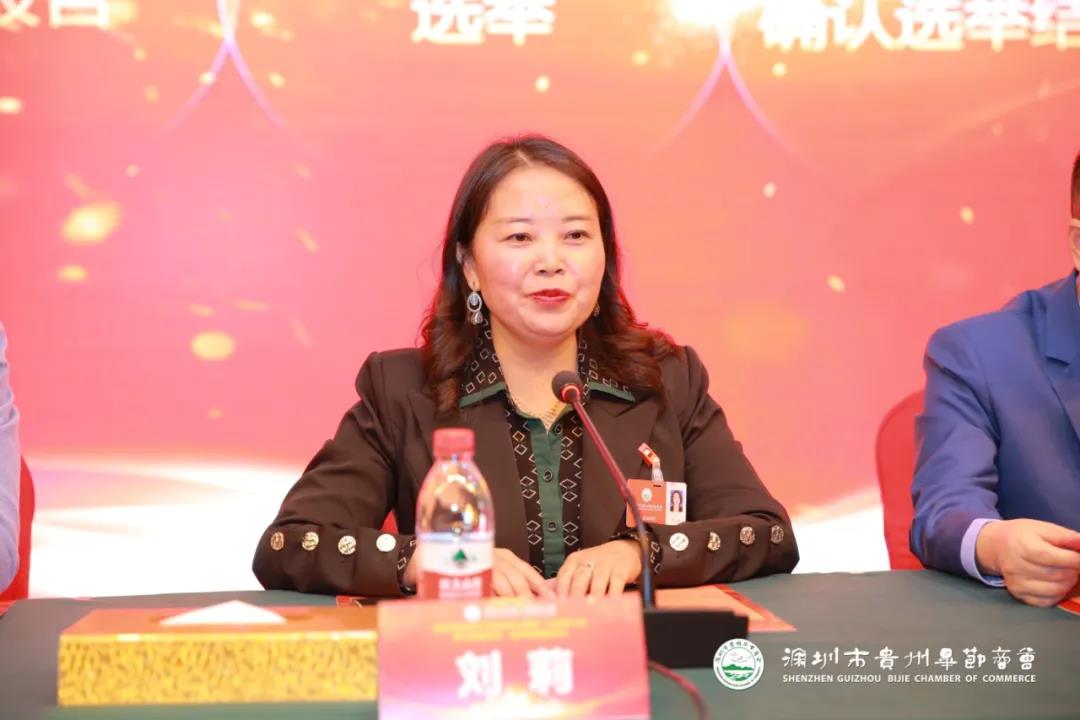 微信图片_20220107110142.jpg 微信图片_20220107110142.jpg